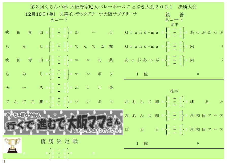 20210827172648903636531.jpg
